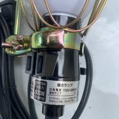 クリップライト LED電球付き 新品未使用の画像