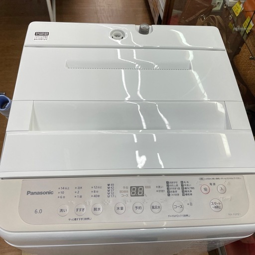 ☆ドリーム荒牧店☆ジモティー割引有☆【クリーニング済み】 パナソニック/6.0kg洗濯機/NA-F6PB1/2022年製