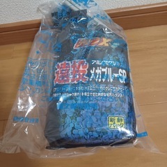 釣り道具　まとめうりまとめ売りの画像