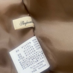 コート　Lサイズの画像