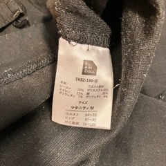 マタニティパンツ、スカートの画像