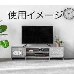 モダングレーテレビ台の画像