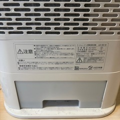 サーキュレーター衣類乾燥除湿機の画像