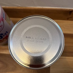 すこやかM1粉ミルク800g×3缶の画像