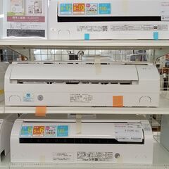 ★リユースのサカイつくば店★TK7249 SHARP エアコン ...