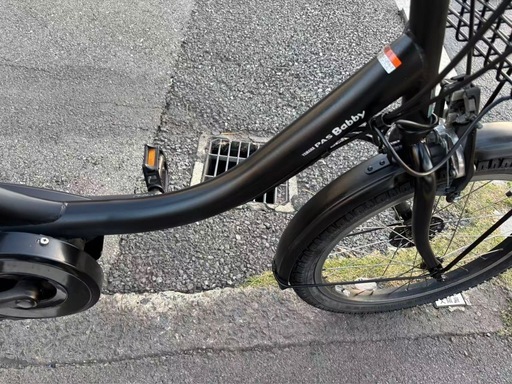 中古20インチ YAMAHA電動アシスト自転車　8.7Ah 大阪