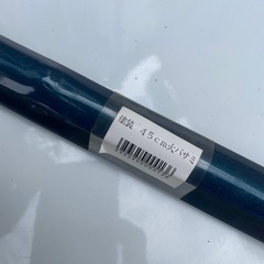 火バサミ 新品未使用 の画像