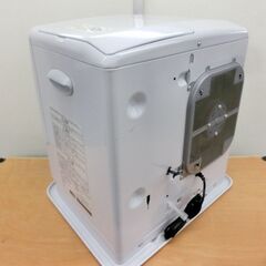 ■石油ファンヒーター 2022年製 ダイニチ  タンク容量 9.0L 木造10畳 コンクリート13畳 ブルーヒーター FW-3622L 暖房 石油ストーブ 灯油 ムーンホワイト 札幌 西区 西野店の画像