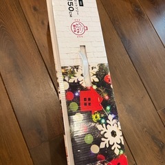 クリスマスツリー　ニトリ　150cm  の画像