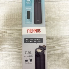 ★未使用★【サーモス】 真空断熱ケータイマグ 0.6L ミネラルグレー★の画像