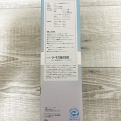 ★未使用★【サーモス】 真空断熱ケータイマグ 0.6L ミネラルグレー★の画像