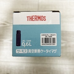 ★未使用★【サーモス】 真空断熱ケータイマグ 0.6L ミネラルグレー★の画像