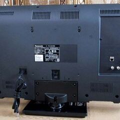 Panasonic 32インチ液晶テレビ 2021年製  VIERA TH-32H300 TV パナソニック ビエラ 32V型 札幌市北区屯田の画像