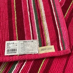 （2枚セット）カラフルストライプマルチカバー（やや厚め生地）の画像