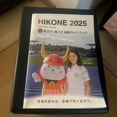 ミニ引き出しの画像