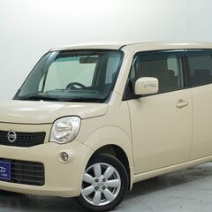 モコモコモコくん🌈の画像