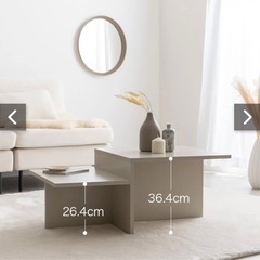 【決定しました】【引き取りのみ】ローテーブル　カフェテーブルの画像