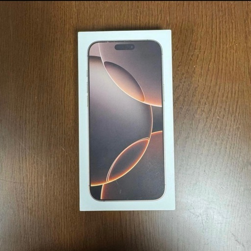 iPhone16ProMax 256GB デザートチタニウム