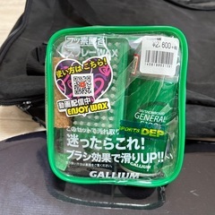 スノーボード　レディース　k2 （メンテナンス用品付き）の画像