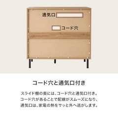 LOWYA キッチン収納　ラタン調の画像