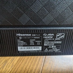ジャンク Hisense 43A68K 4K液晶テレビ 本体の画像