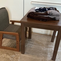 ＜使用少＞ユアサ 1人用こたつ・こたつ、椅子、掛けカバー3点セットの画像