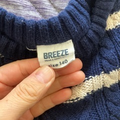 breeze140 セーターの画像