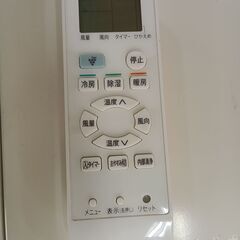 リユースのサカイ栃木店★ジモティ割あり★ SHARP エアコン AY-H25TD 2.5kw 18年製 室内機分解洗浄 TC11531の画像