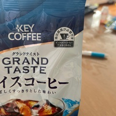 コーヒーの画像