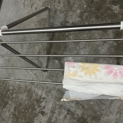 物干し　早め取引の画像