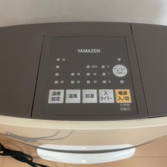 加湿 温風機の画像