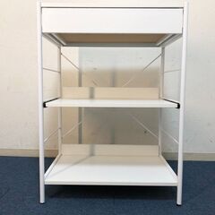 【未使用】レンジボード引出し・スライドテーブル付き 収納棚ホワイト 脚部アジャスター付キャビネット 大型レンジ対応 展示品・傷物・アウトレットの画像