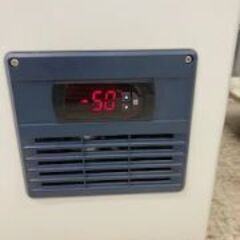 ID:702226　上開き冷凍ストッカー１５０L　ハイアール　２０２５年製の画像