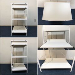 【未使用】レンジボード引出し・スライドテーブル付き 収納棚ホワイト 脚部アジャスター付キャビネット 大型レンジ対応 展示品・傷物・アウトレットの画像