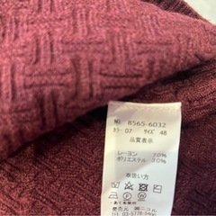 HIDEAWAYSニコル　セーター　着用一度のみ美品　定価1万円の画像