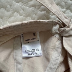 プティマイン　キャップ　54cmの画像