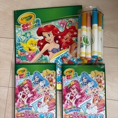 ぬりえ①の画像