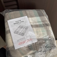 電気カーペット、電気毛布の画像