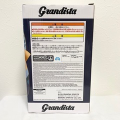 ワンピース　サボ　フィギュアの画像