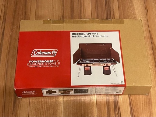 決まりました】使用少なめ！コールマン パワーハウスLPツーバーナー