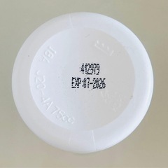 【新品未開封】葉酸 活性型 5mg 60カプセル ソーン サプリメントの画像