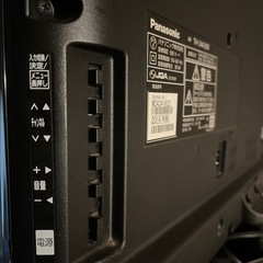 Panasonic TV24　　の画像