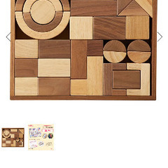 エデュテ　サウンドブロック　積み木の画像