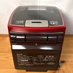 【B399】MITSUBISHI/三菱電機/5.5合/IH炊飯電子ジャー炊飯器/備長炭/炭炊釜/NJ-VX109-R/2020年製/シャインレッド/中古/現状品の画像