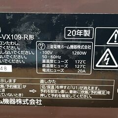 【B399】MITSUBISHI/三菱電機/5.5合/IH炊飯電子ジャー炊飯器/備長炭/炭炊釜/NJ-VX109-R/2020年製/シャインレッド/中古/現状品の画像