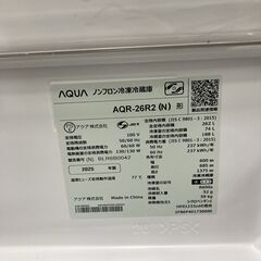 OE110422 アクア 262L 冷蔵庫 大型 小型 一人暮らしの画像