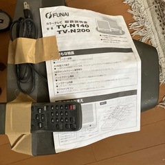 FUNAIブラウン管テレビ　TV-N140の画像