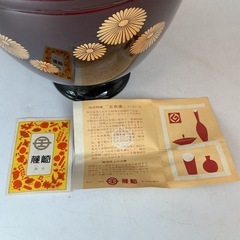 玉虫塗り耳付花瓶　菊の画像