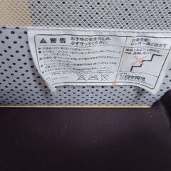 ベビーゲート(おくだけとおせんぼ スマートワイド)の画像