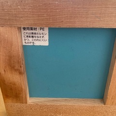 知育玩具の画像